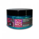 "NS" Detox organics/ Kamchatka/ Маска д/лица Минеральная "anti-acne" 100мл