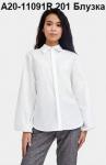 Блузка женская