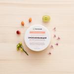 Гель-мусс для умывания ОМОЛАЖИВАЮЩИЙ