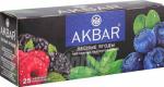 AKBAR Лесные ягоды черный чай, 25 пак.