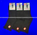 BFL носки мужские внутри махра медицинские