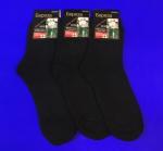 "Берёза" носки мужские внутри махра однотонные черные