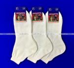 Ажур носки женские БЕЛЫЕ арт. С-90 (Б-1)