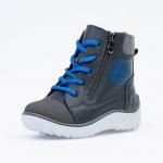 Ботинки зимние