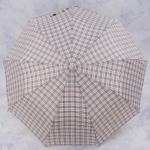 зонт 28.C1014-04