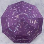 зонт 28.V1016-04