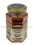 Перец "Buhara" острый молотый красный перец 100 гр