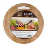 Доска разделочная, бамбук, 30*1,5 см MARMITON /15