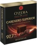 Шоколад OZera Carenero Superior 97,7% 90г