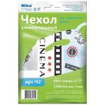 Чехол для гладильной доски Ника универсальный 129*50 см Ч2