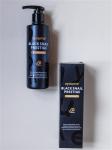 AYOUME BLACK SNAIL PRESTIGE Маска для волос с муцином улитки, 100 мл
