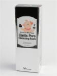 ELIZAVECCA ELASTIC PORE Пенка для умывания (древесный уголь), 120  мл