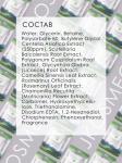 JKOSMEC SKIN SOLUTION Тканевая маска для лица с центеллой азиатской, 25 мл