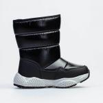 Дутики-сапожки