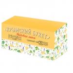 "Медовая липа" травяной чай 20 пак.х1,5 г