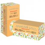 "Витаминный" травяной чай 20 пак.х1,5 г