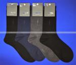 LIMAX носки мужские шерсть гладкие