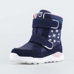 Ботинки мембранные