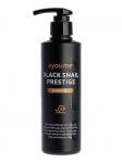 АЮМ Black Snail  Шампунь для волос с муцином улитки AYOUME BLACK SNAIL PRESTIGE SHAMPOO 240мл