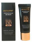 АЮМ Крем ББ AYOUME COMPLETE COVER BB CREAM_#27(20ml)
