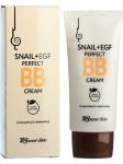 SS Snail+EGF ББ крем с экстрактом улитки SECRETSKIN SNAIL+EGF PERFECT BB CREAM 50мл
