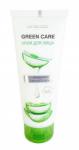 Green Care Крем для лица SOS-увлажнение с гелем Алоэ Вера, 75г