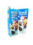 ЕЛЗ Hell-Pore Маска-пленка для очищения пор Hell-Pore Clean Up Mask  100мл