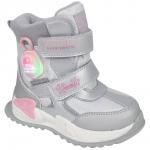 Ботинки зимние для девочки B-9526-C