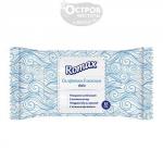 Салфетки влажные с ароматом Аква "Romax" 15 шт.