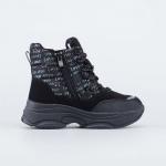 АКЦИЯ ботинки мембранные