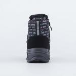 АКЦИЯ ботинки мембранные