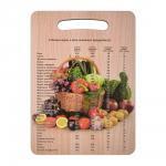 Доска разделочная деревянная "Урожай" 29*21*0,6 см MARMITON /20