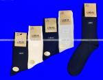 LIMAX носки мужские "КЛАССИК"