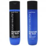 M Тотал Резалтс МОЙСЧЕР МИ РИЧ Кондиционер для увлажения сухих волос с глицерином, 300 мл