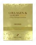3W CLINIC COLLAGEN&LUXURY Гидрогелевая маска для лица с золотом, 30гр
