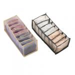 BY ВУАЛЬ Кофр для хранения нижнего белья, 32х12х12  см,7 секций, 2 цвета 