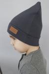 Шапка трикотажная Лопата графит