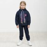 GFAXP3268 комплект для девочек