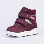 Ботинки зимние