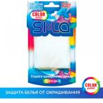 SI:LA Cалфетки для стирки "COLOR PROTECT" для защиты цвета, тестинг-пак 2шт.