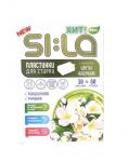 SI:LA Пластинки для стирки SI:LA ECO, цветы жасмина, 30 шт