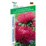 цАстра Гала Кармин Розовая 15шт VITA GREEN