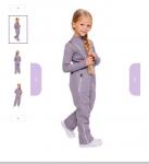 329-21в-1 Брюки Тери