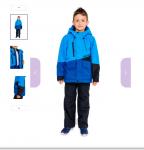 331-21в-1 Куртка (комплект) для мальчика Саймон