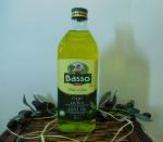 *Масло оливковое рафинированное с добавлением масла оливкового нерафинированного PURE