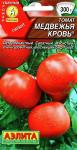 Томат Медвежья кровь (ранний д/открытого грунта) 0,2г цв/п 1/ (А) Россия МИНИМУМ