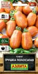 Томат Грушка полосатая (раннеспелый) 20шт цв/п 1/ (А) Россия НОВИНКА 2021