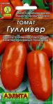 Томат Гулливер (среднеспелый) 0,1гр цв/п 5/ (А) Китай МИНИМУМ