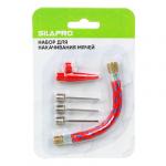 SILAPRO Набор для накачивания мячей (3 иглы, шланг, колпачок)