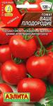 Томат Ваше плодородие (раннеспелый.детерминантный) 0,2гр цв/п 5/ (А) Китай НОВИНКА 2021